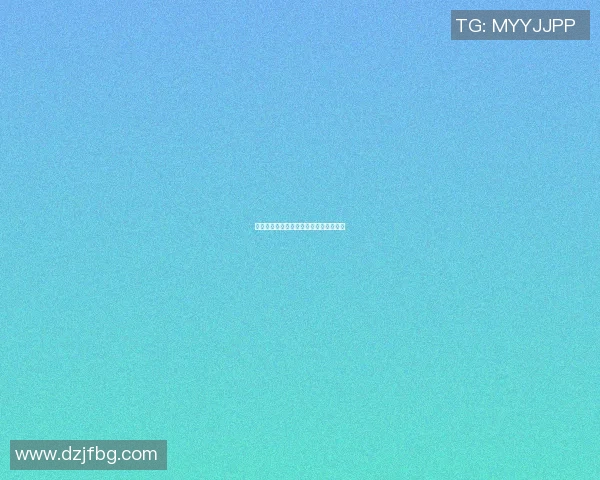 足球明星拒绝签字的背后故事与原因分析