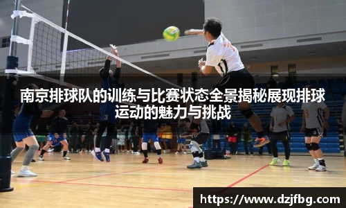 伟德bv1946源自英国