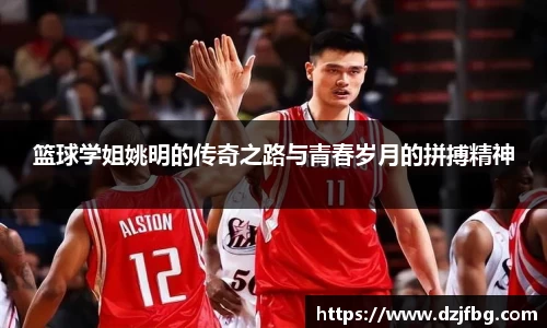 伟德bv1946源自英国
