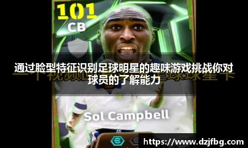 bv1946伟德官网