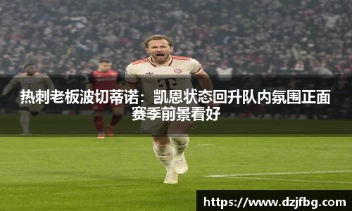 韦德bv1946