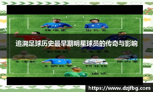bevictor伟德1946