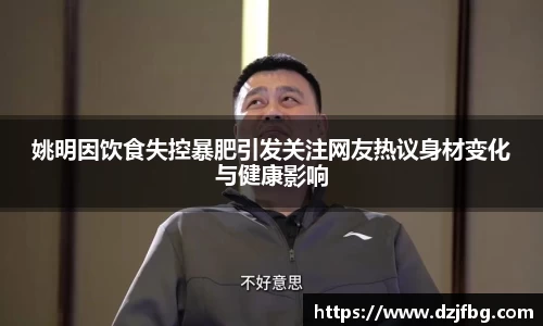 韦德bv1946