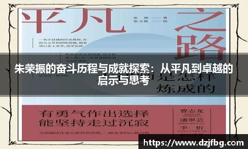 bevictor伟德1946