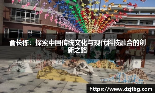 伟德bv1946源自英国