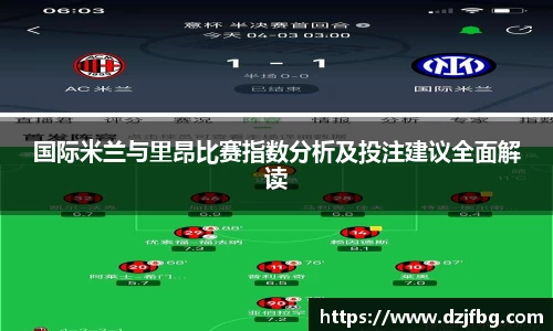韦德bv1946