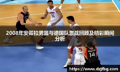韦德bv1946